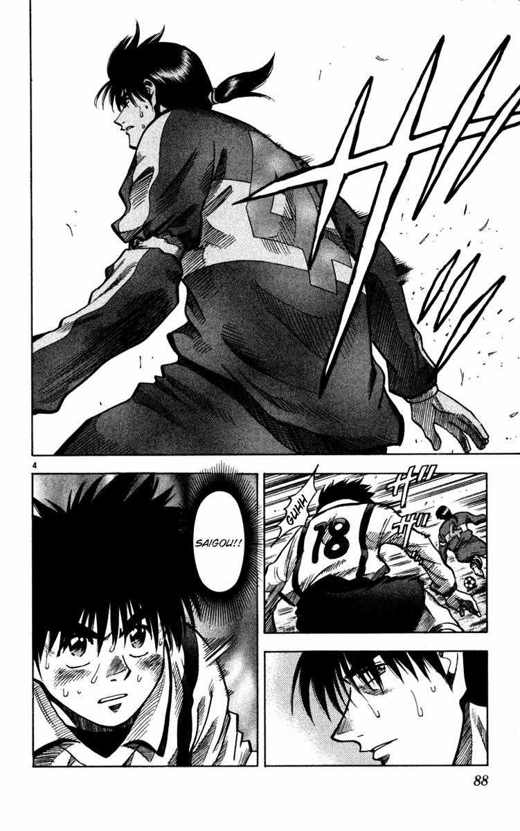 Fantasista - Chapter 128 - Trang 4