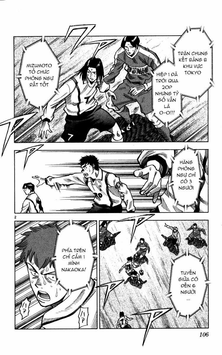 Fantasista - Chapter 129 - Trang 3