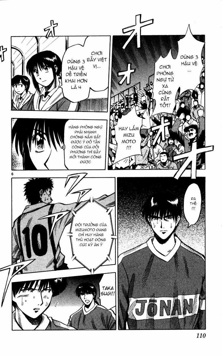 Fantasista - Chapter 129 - Trang 7