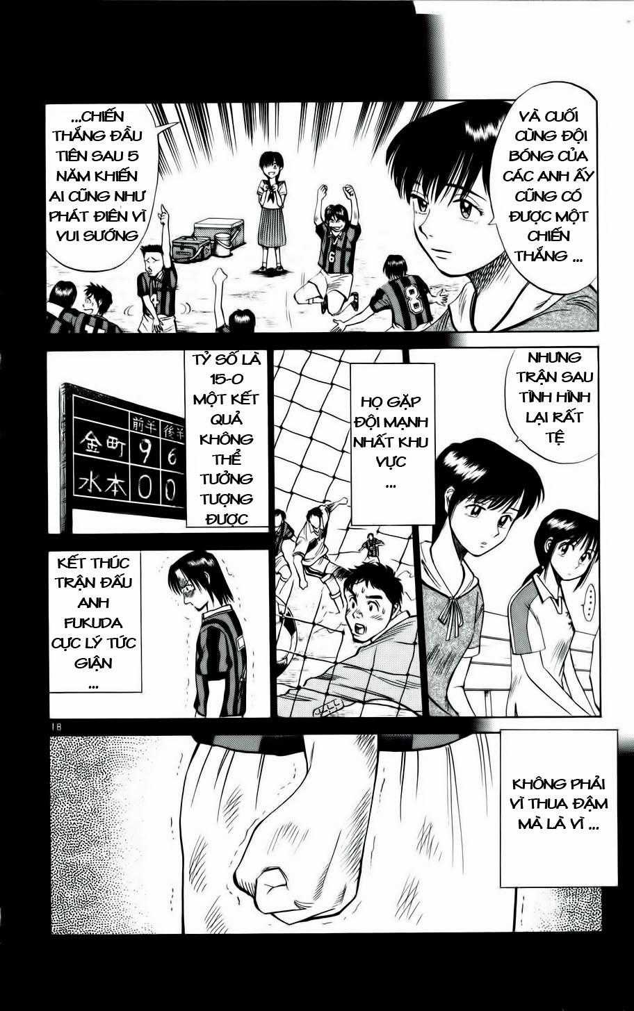 Fantasista - Chapter 13 - Trang 17