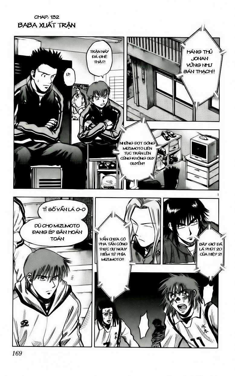 Fantasista - Chapter 132 - Trang 2