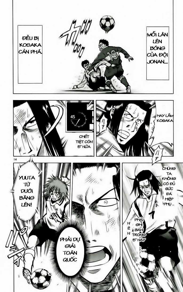 Fantasista - Chapter 132 - Trang 15