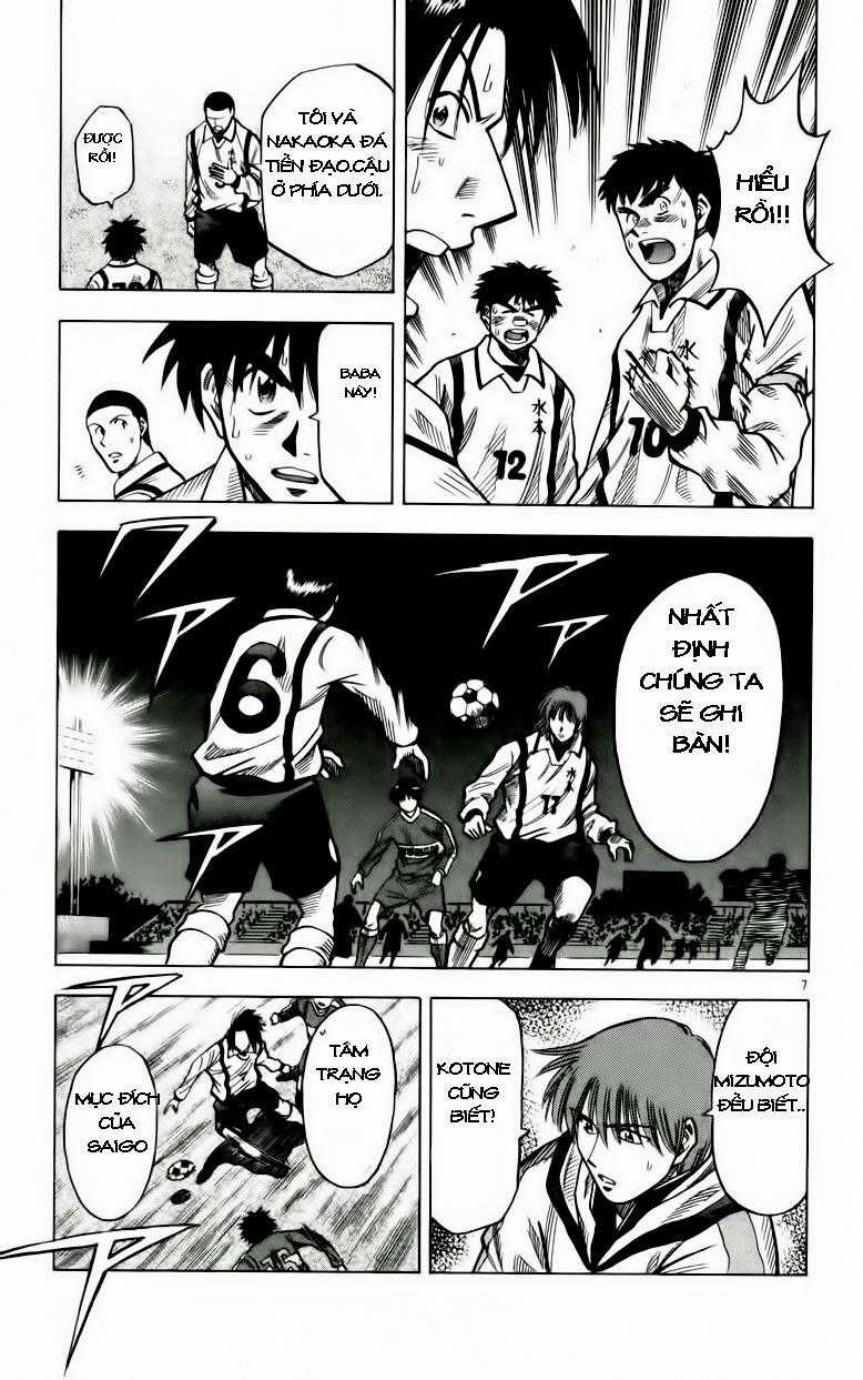 Fantasista - Chapter 132 - Trang 8