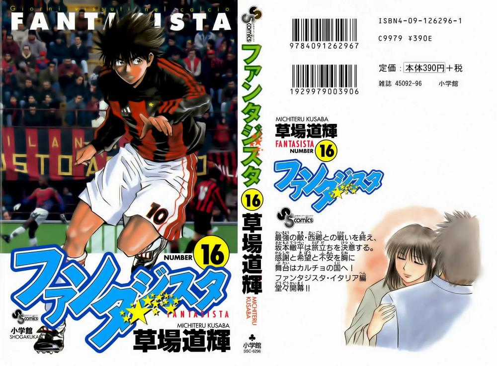 Fantasista - Chapter 133 - Trang 1