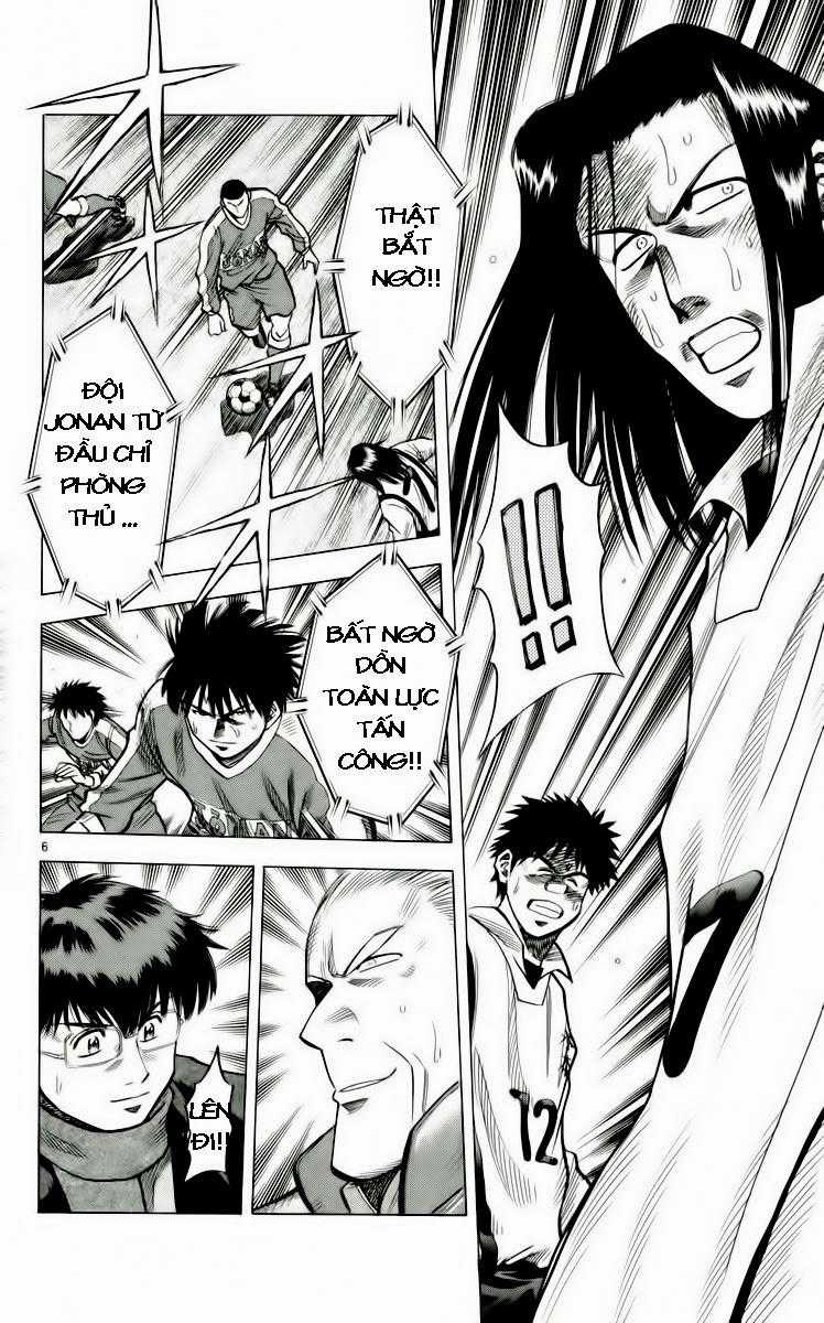 Fantasista - Chapter 133 - Trang 11