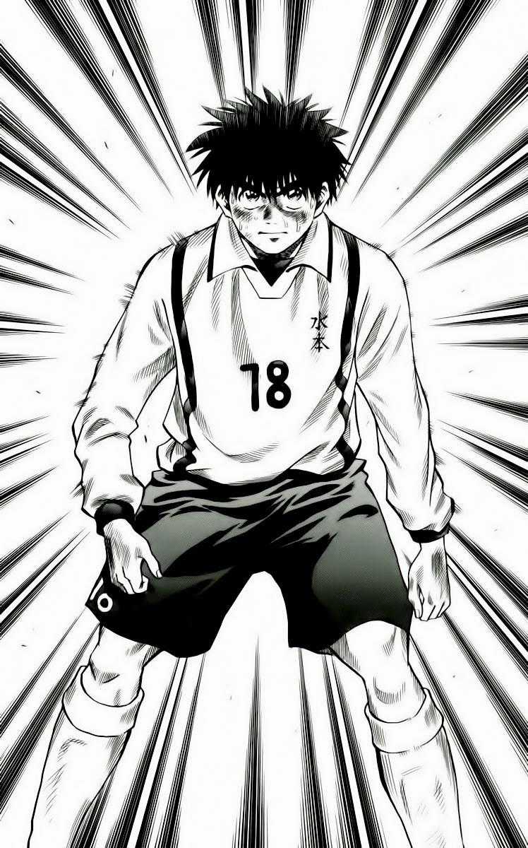 Fantasista - Chapter 133 - Trang 15