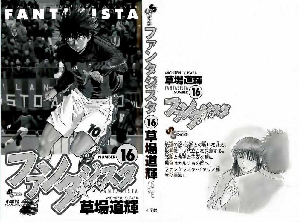 Fantasista - Chapter 133 - Trang 3