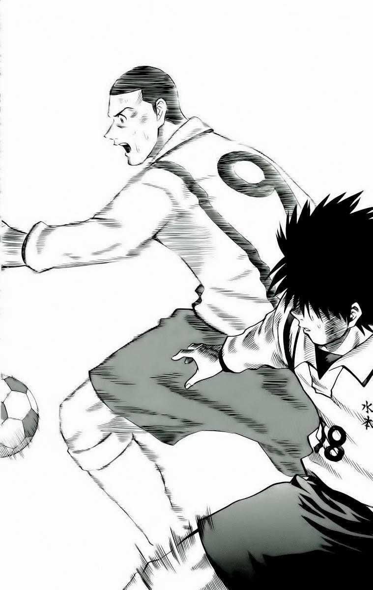 Fantasista - Chapter 134 - Trang 14