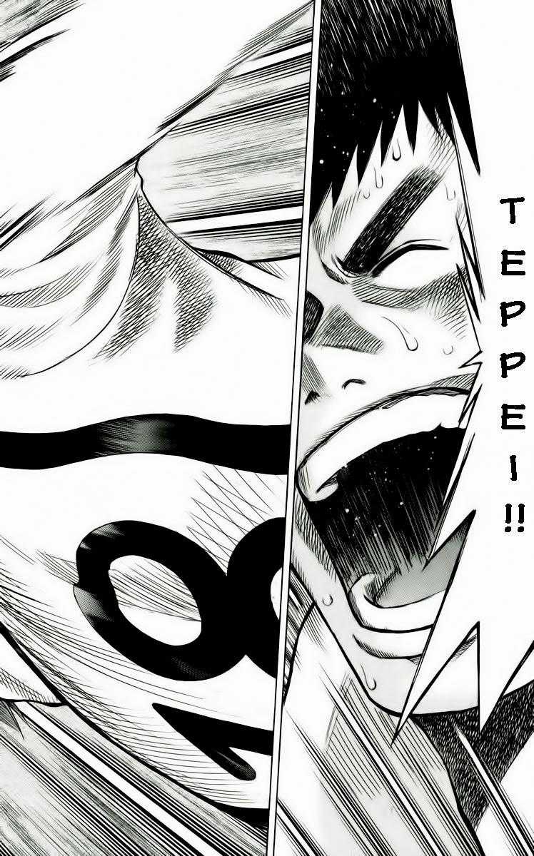 Fantasista - Chapter 134 - Trang 4