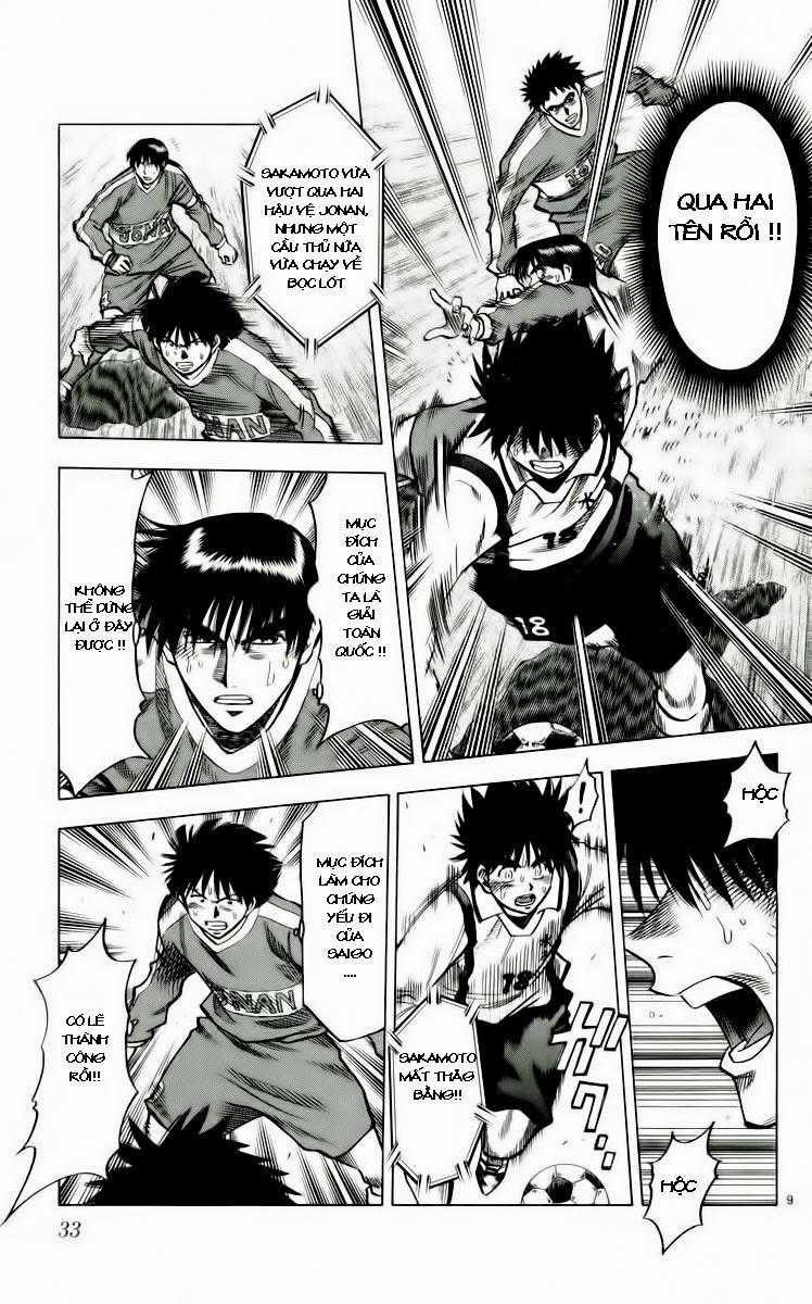 Fantasista - Chapter 134 - Trang 9