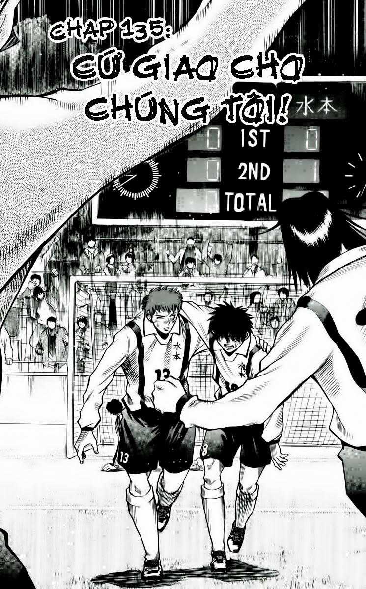 Fantasista - Chapter 135 - Trang 1