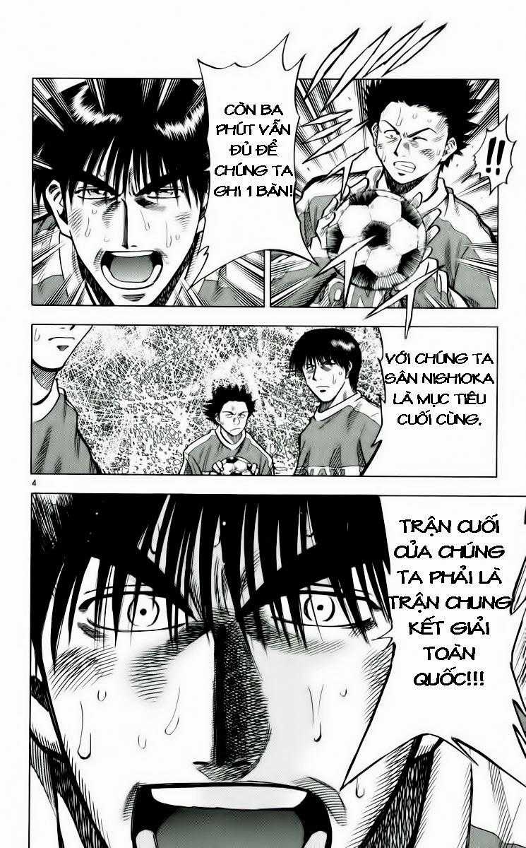 Fantasista - Chapter 135 - Trang 3