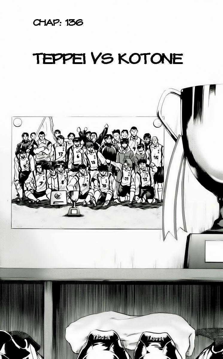 Fantasista - Chapter 136 - Trang 2