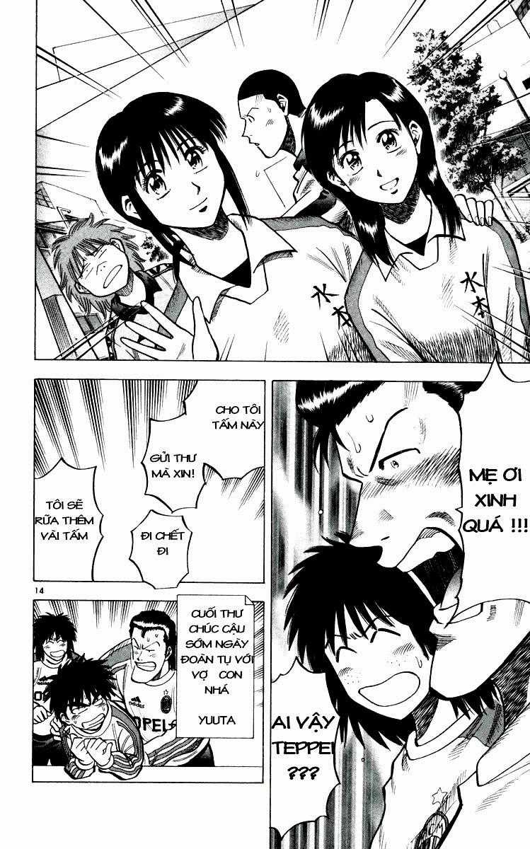 Fantasista - Chapter 138 - Trang 17