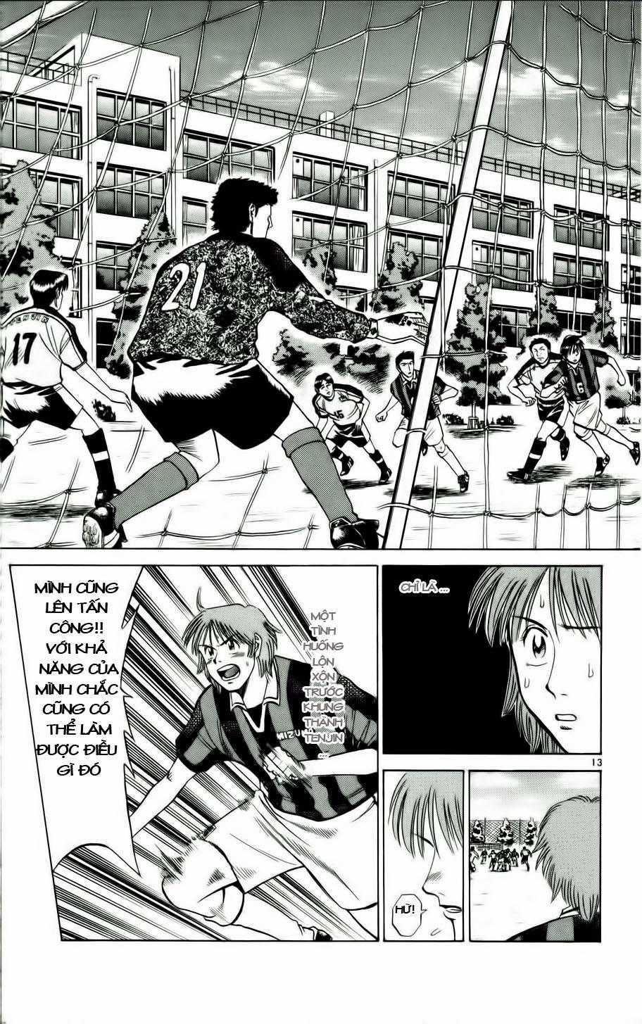 Fantasista - Chapter 14 - Trang 12