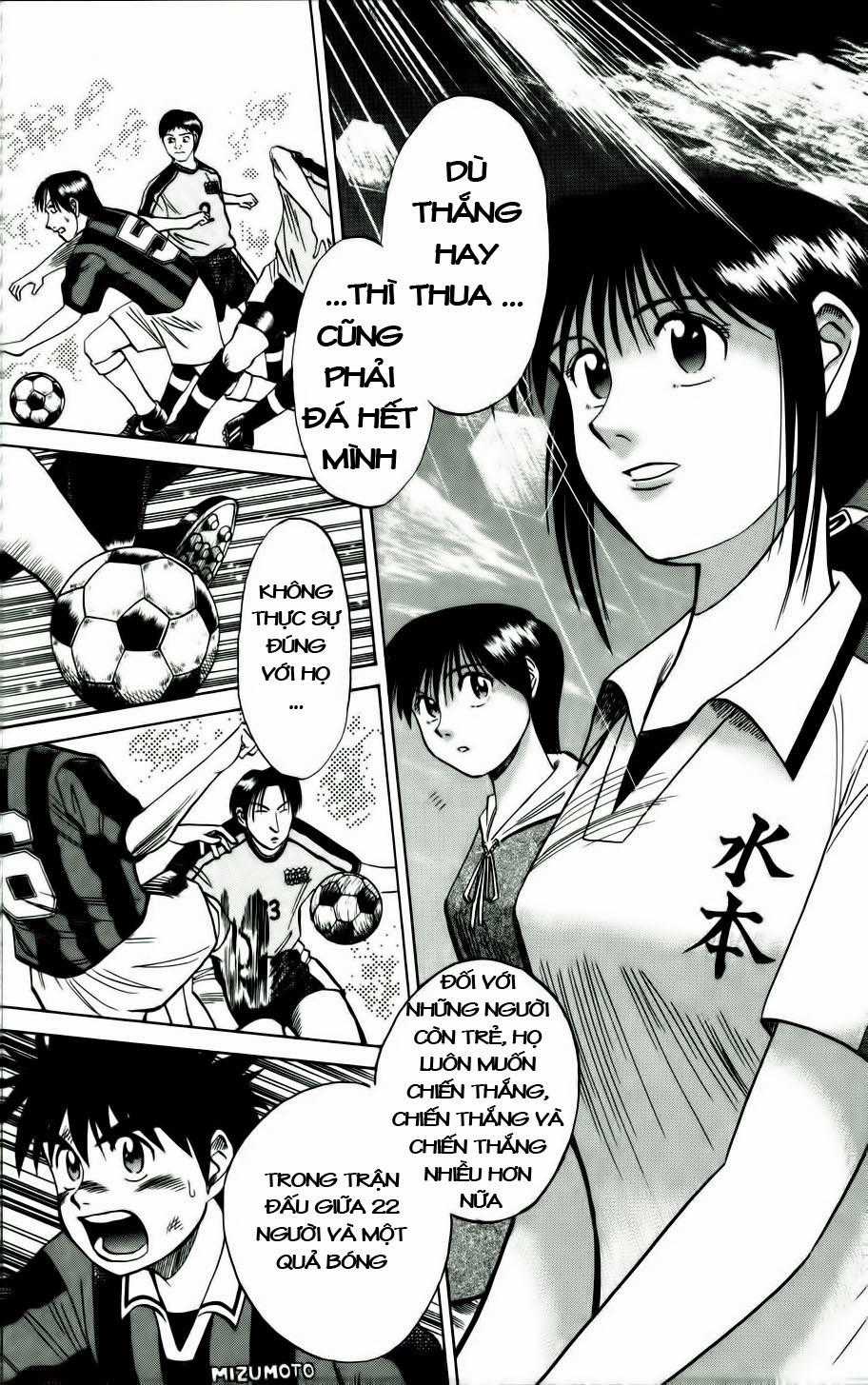 Fantasista - Chapter 14 - Trang 14