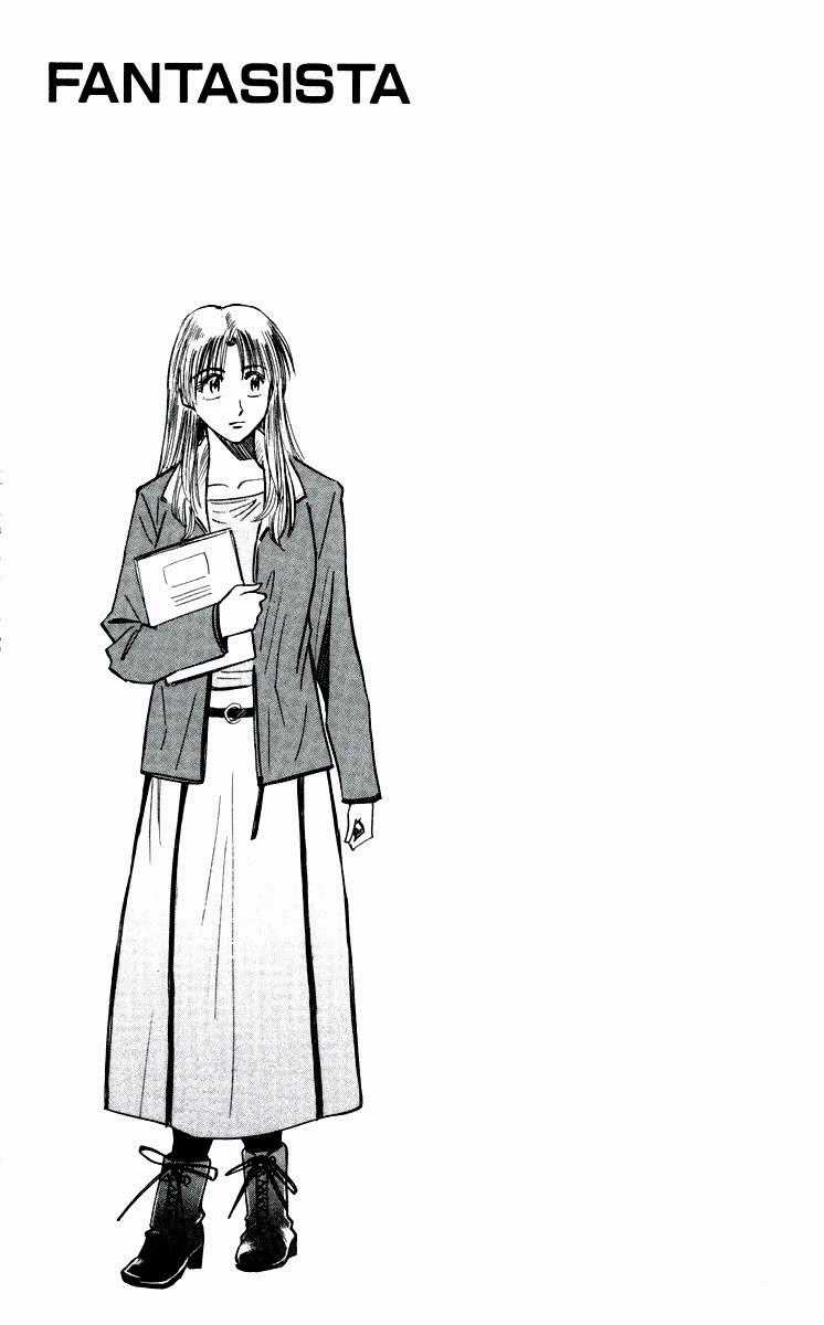 Fantasista - Chapter 141 - Trang 21