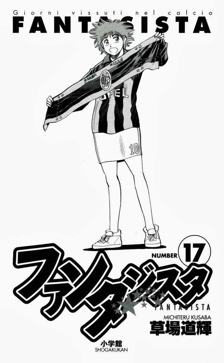 Fantasista - Chapter 142 - Trang 3