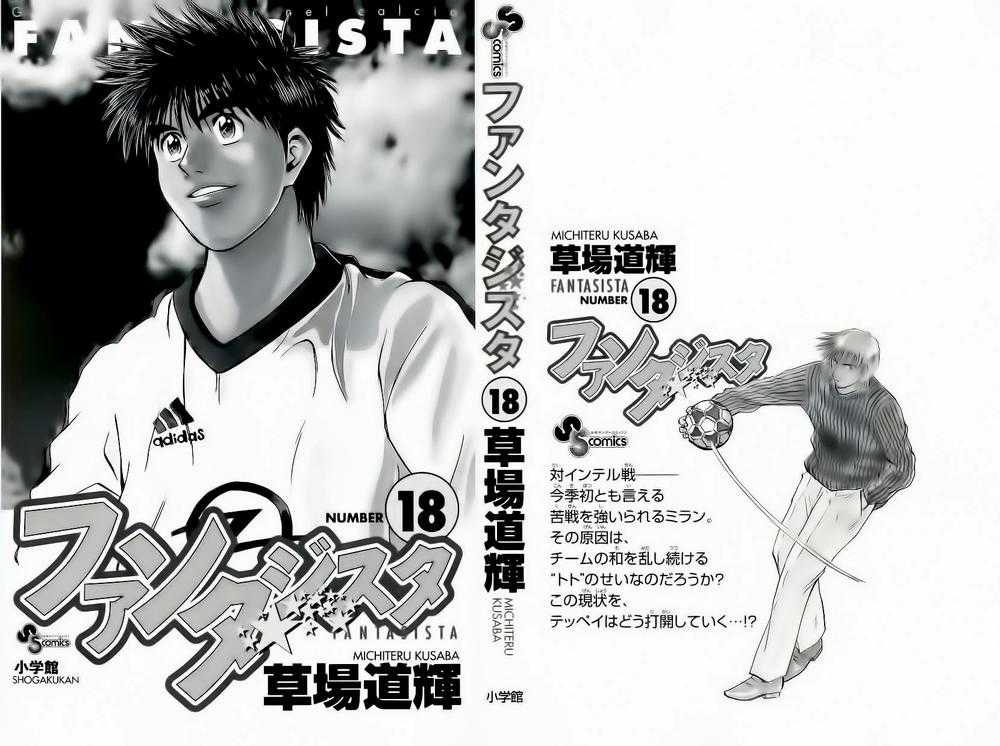 Fantasista - Chapter 151 - Trang 3