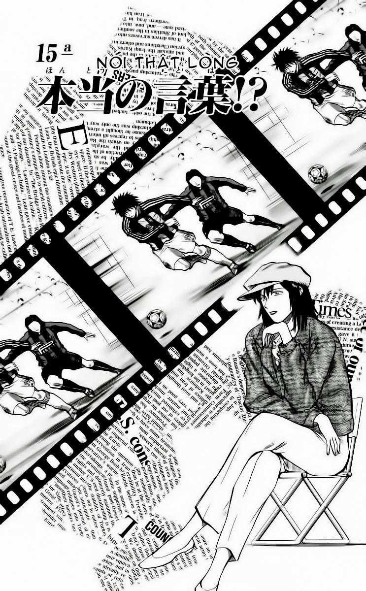 Fantasista - Chapter 151 - Trang 6