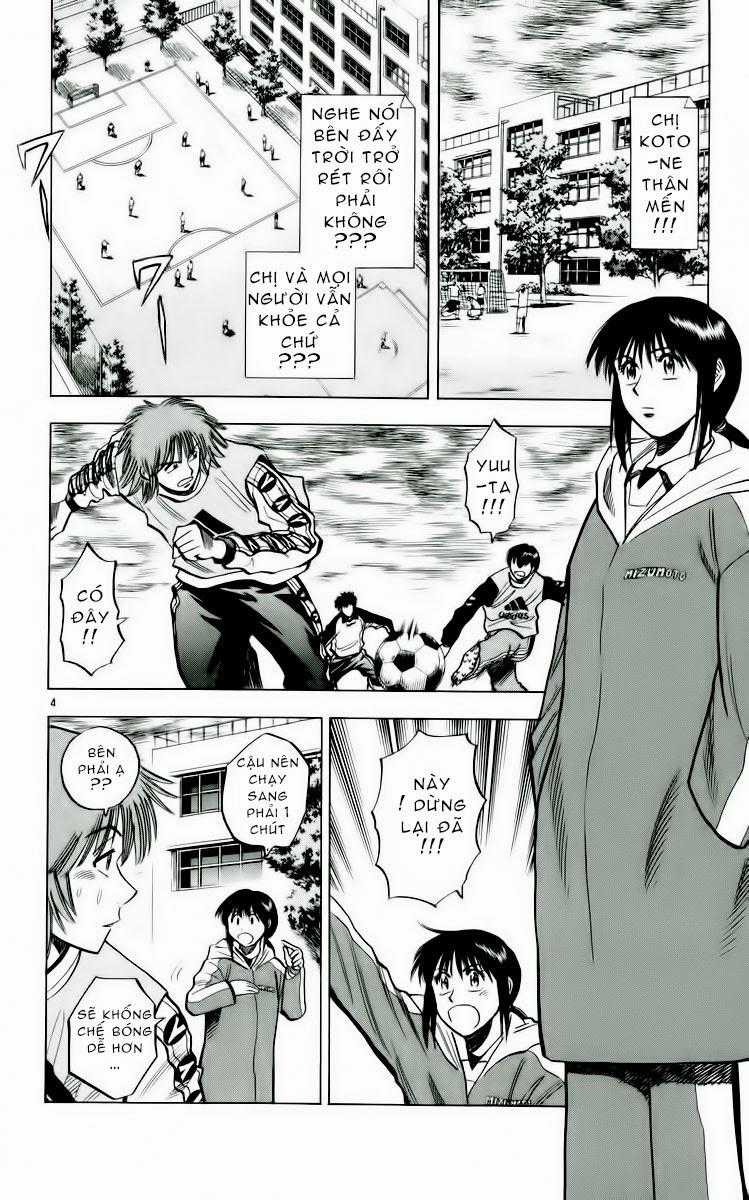 Fantasista - Chapter 154 - Trang 4