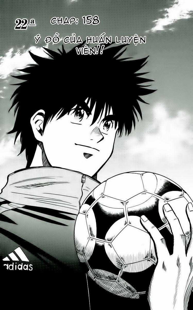 Fantasista - Chapter 158 - Trang 2