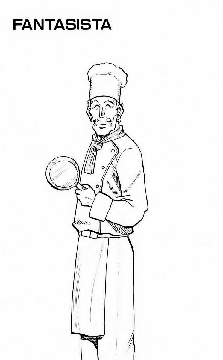 Fantasista - Chapter 159 - Trang 21