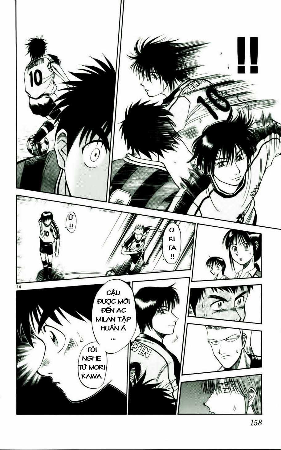 Fantasista - Chapter 16 - Trang 13