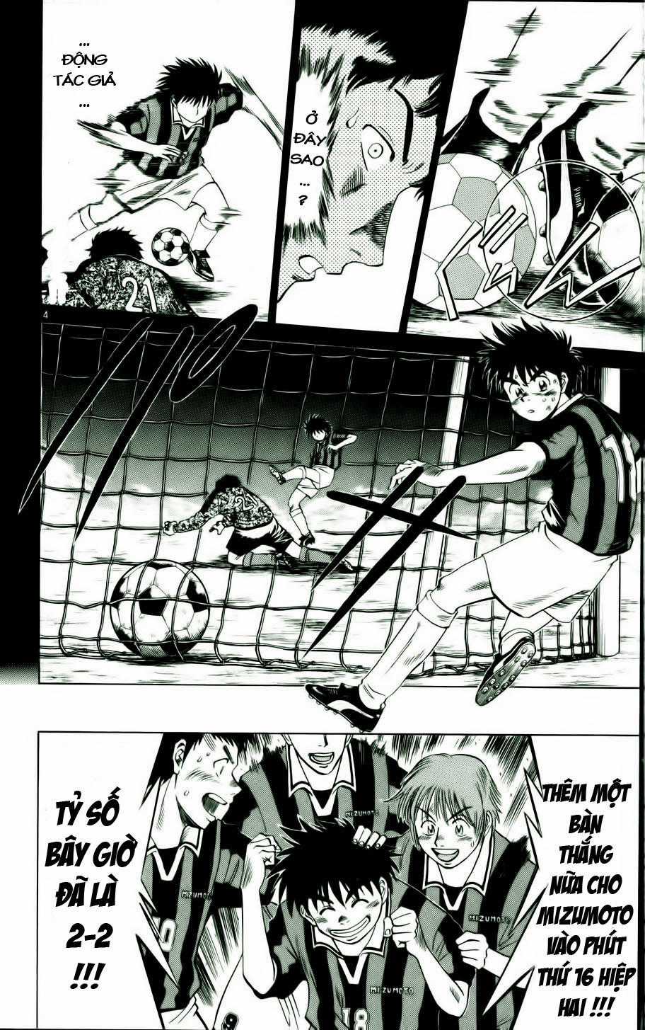 Fantasista - Chapter 16 - Trang 3