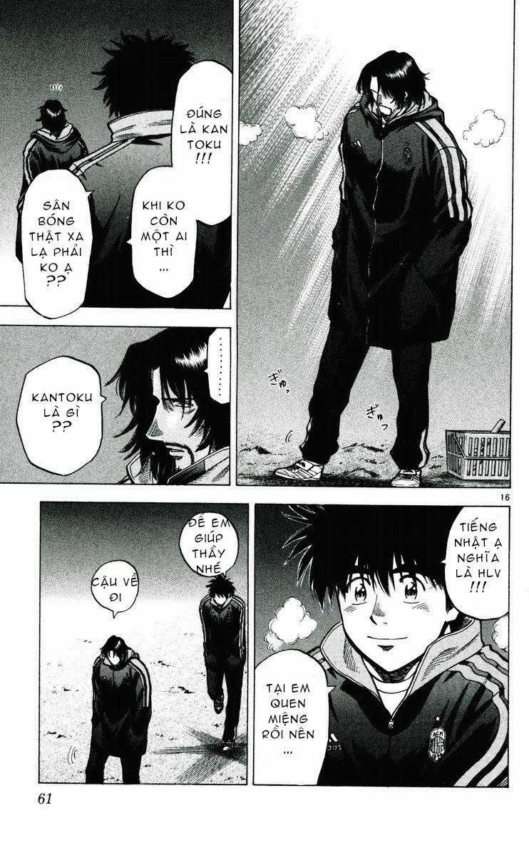 Fantasista - Chapter 162 - Trang 16