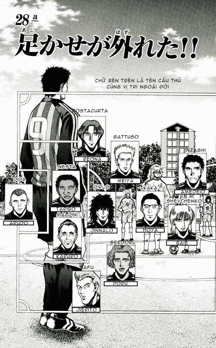 Fantasista - Chapter 164 - Trang 3