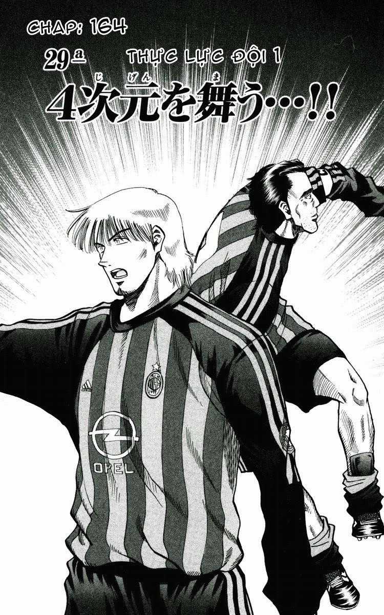 Fantasista - Chapter 165 - Trang 1