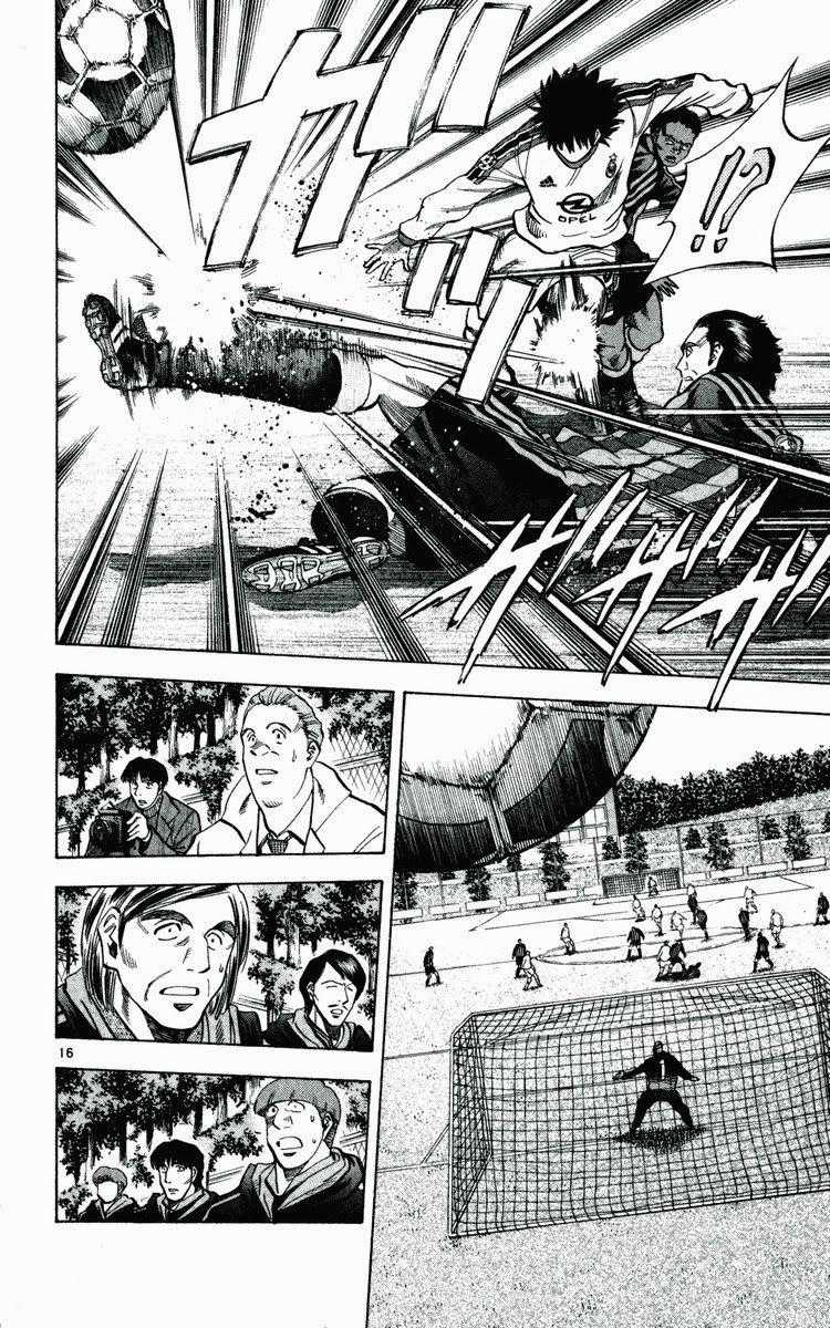 Fantasista - Chapter 166 - Trang 16