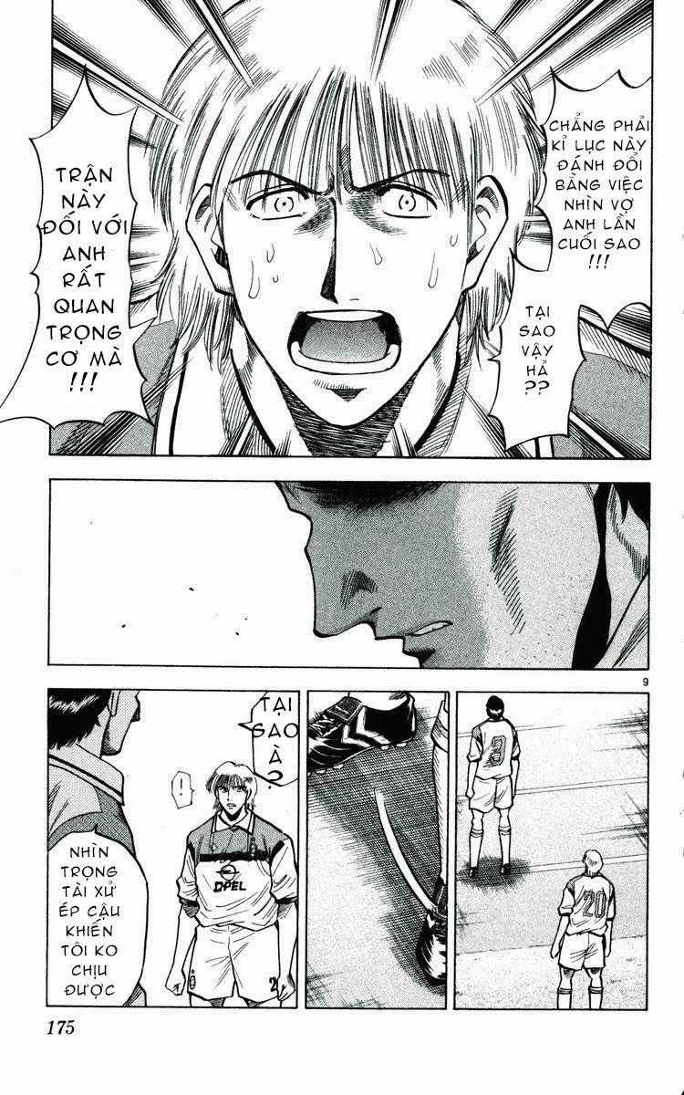 Fantasista - Chapter 167 - Trang 12