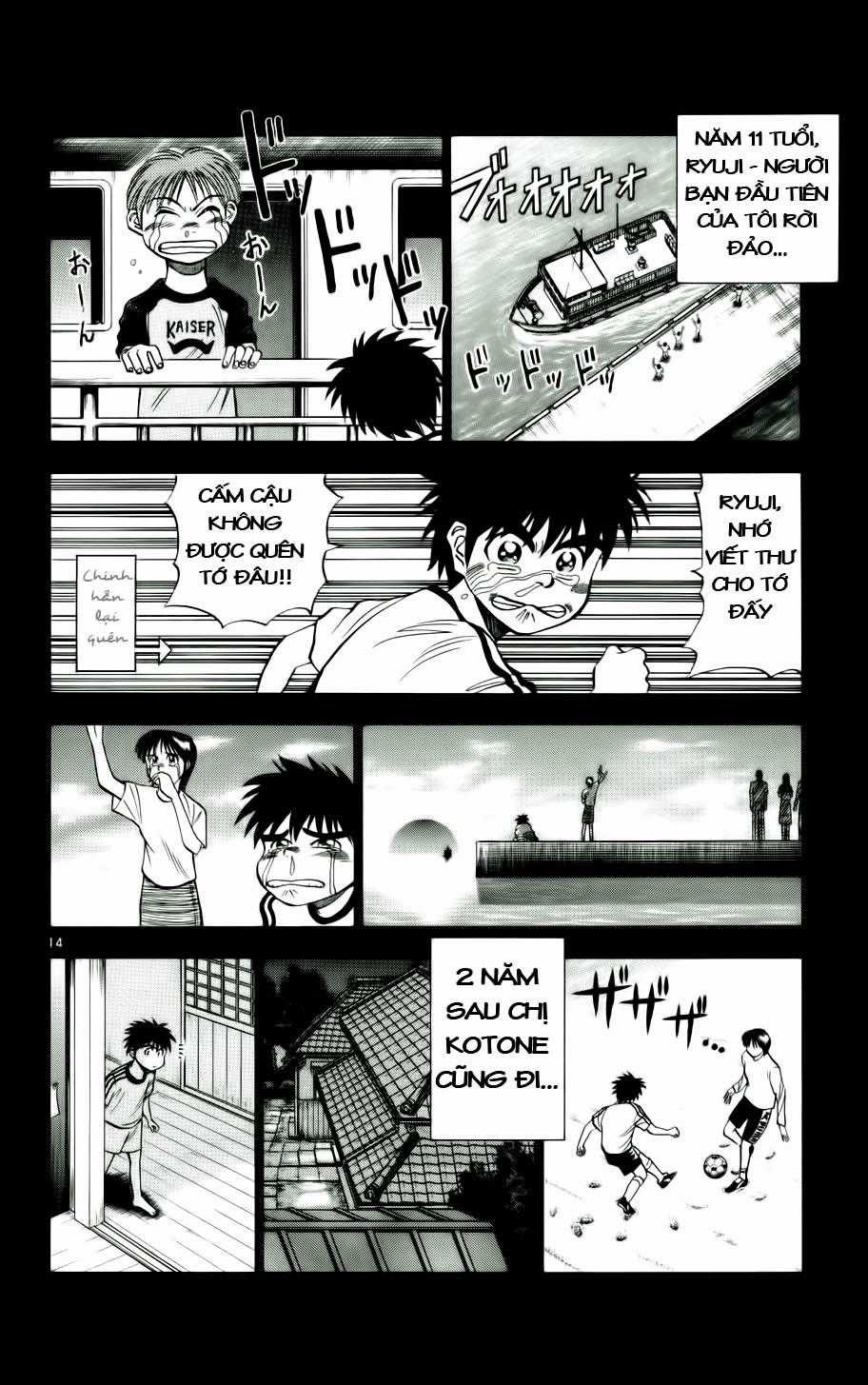 Fantasista - Chapter 17 - Trang 13