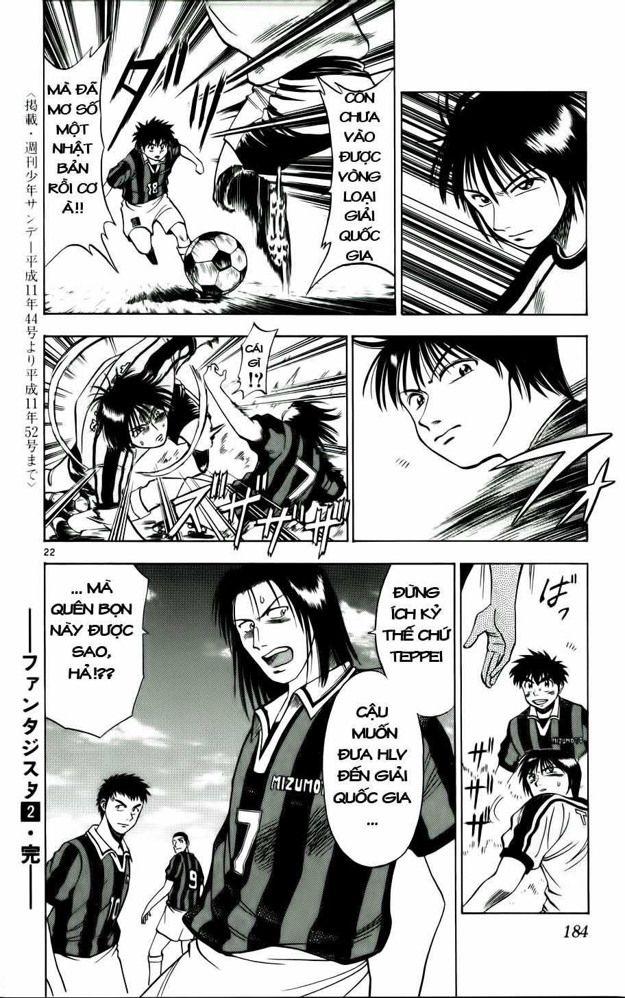 Fantasista - Chapter 17 - Trang 21