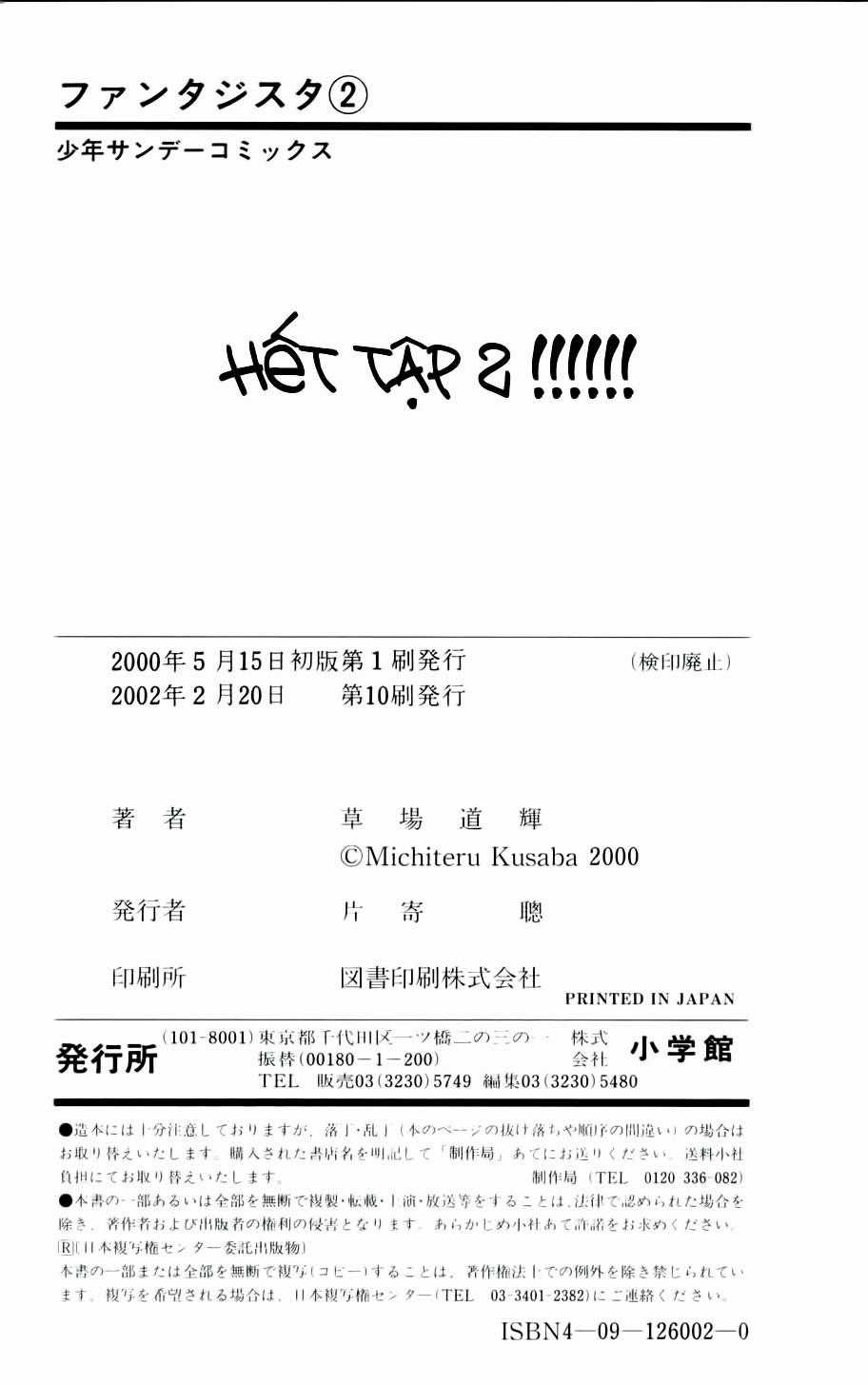 Fantasista - Chapter 17 - Trang 22