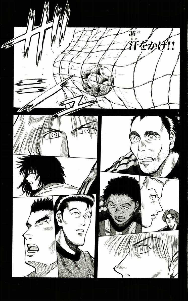 Fantasista - Chapter 171 - Trang 1