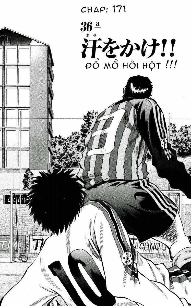 Fantasista - Chapter 171 - Trang 2