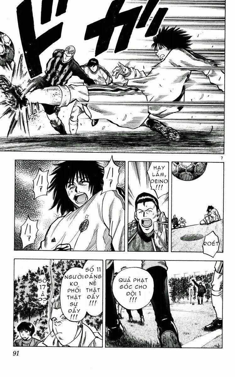 Fantasista - Chapter 172 - Trang 7