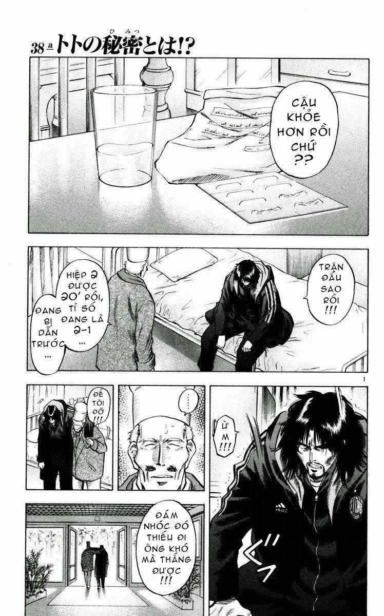 Fantasista - Chapter 173 - Trang 1