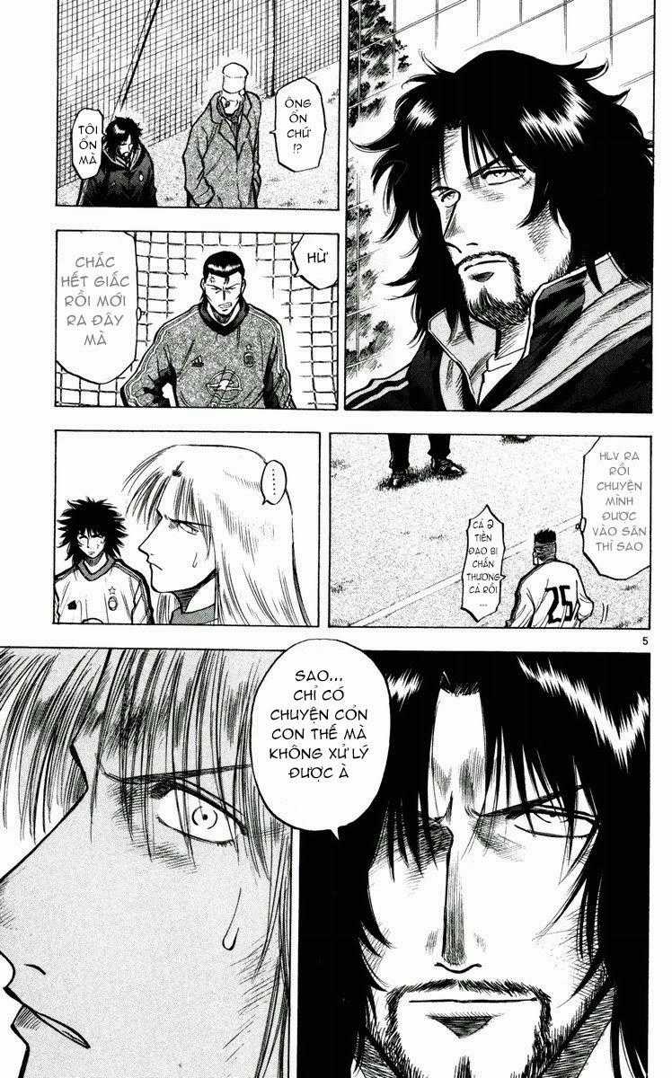 Fantasista - Chapter 174 - Trang 5