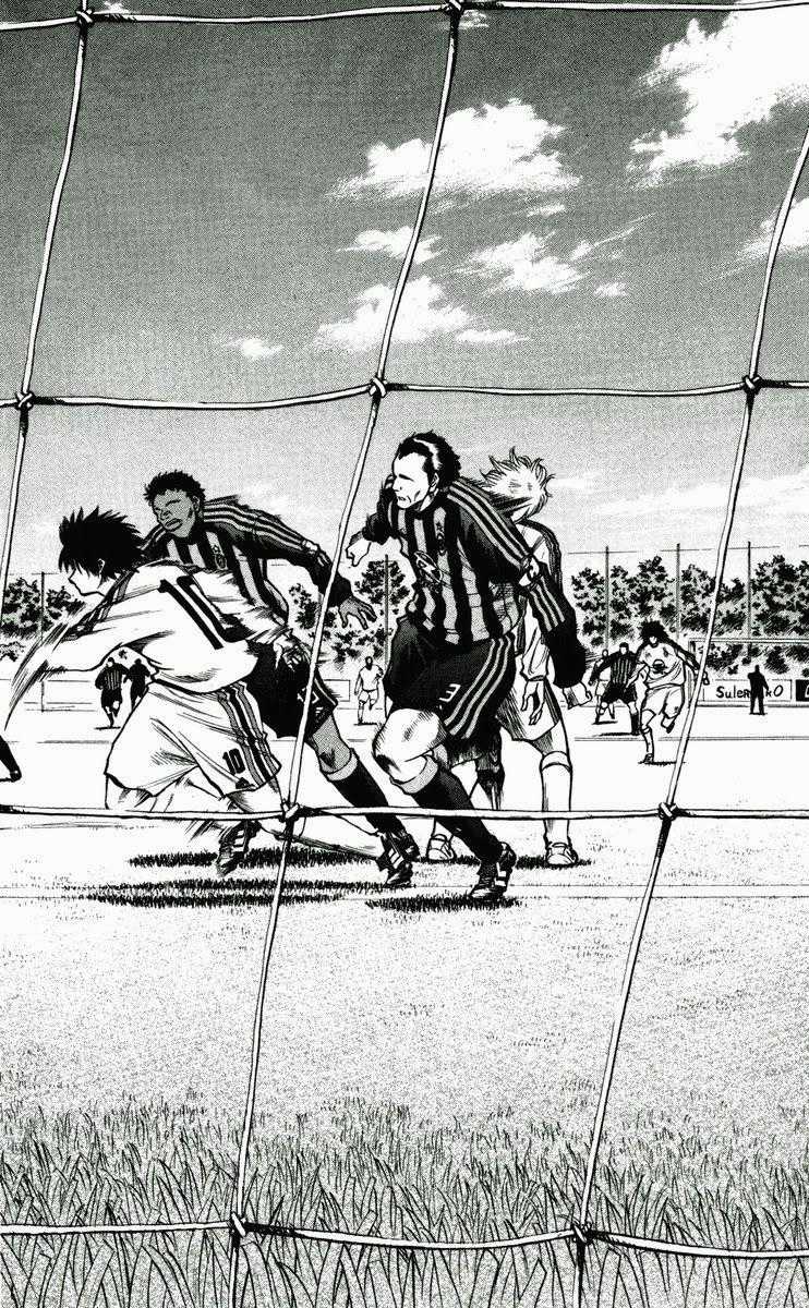 Fantasista - Chapter 175 - Trang 4