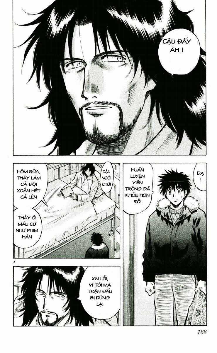 Fantasista - Chapter 177 - Trang 4