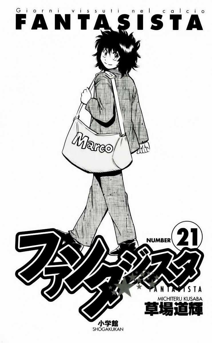 Fantasista - Chapter 178 - Trang 4