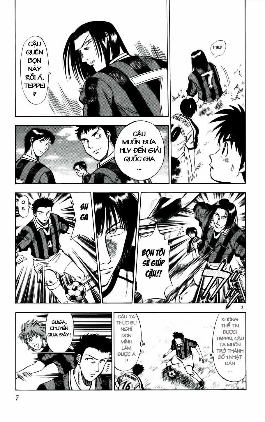 Fantasista - Chapter 18 - Trang 6