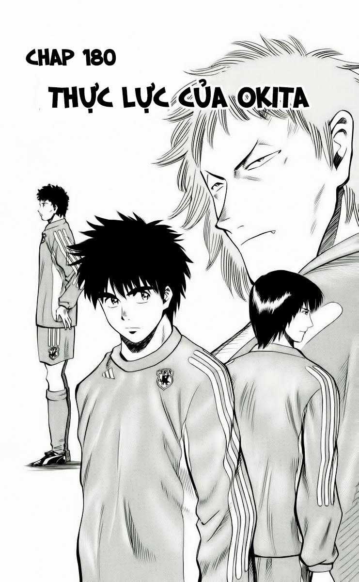 Fantasista - Chapter 181 - Trang 1