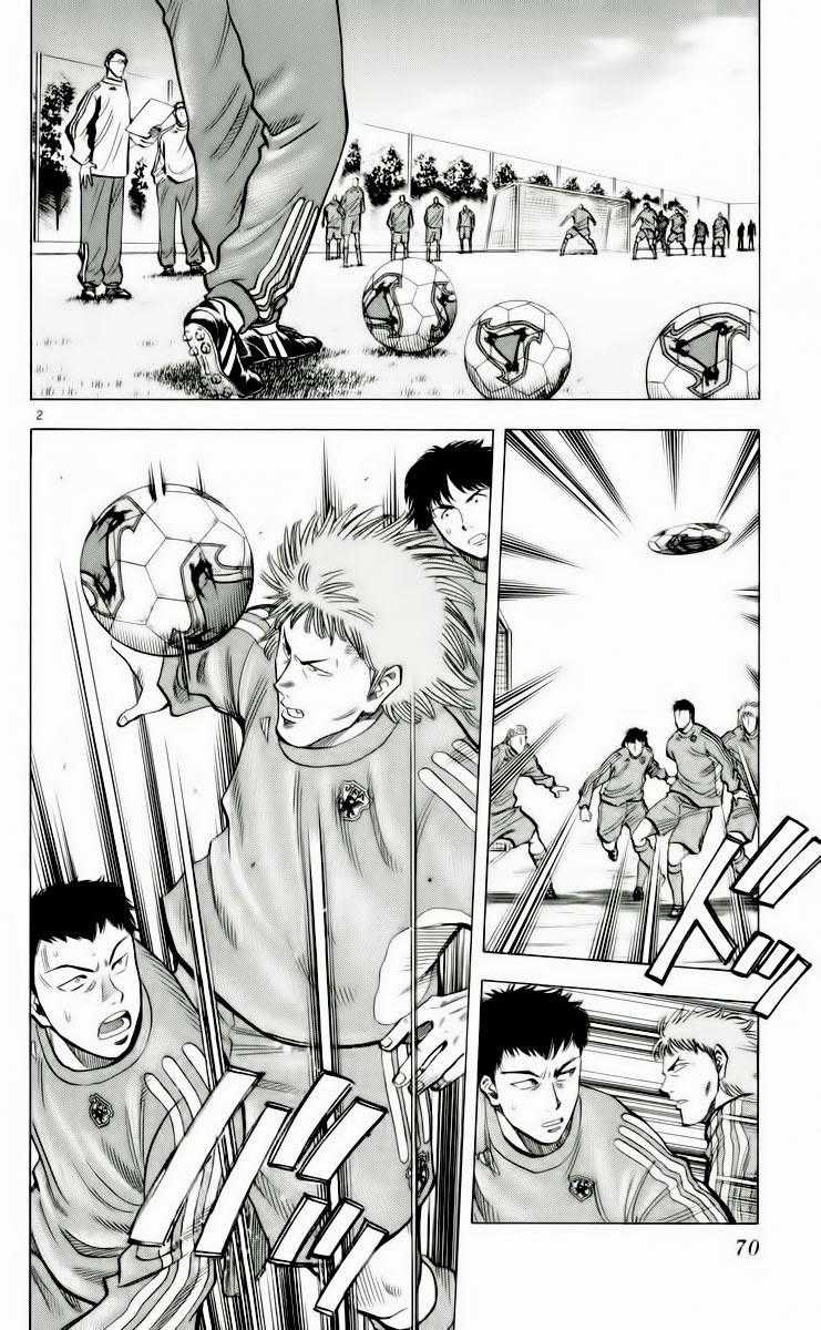 Fantasista - Chapter 181 - Trang 2