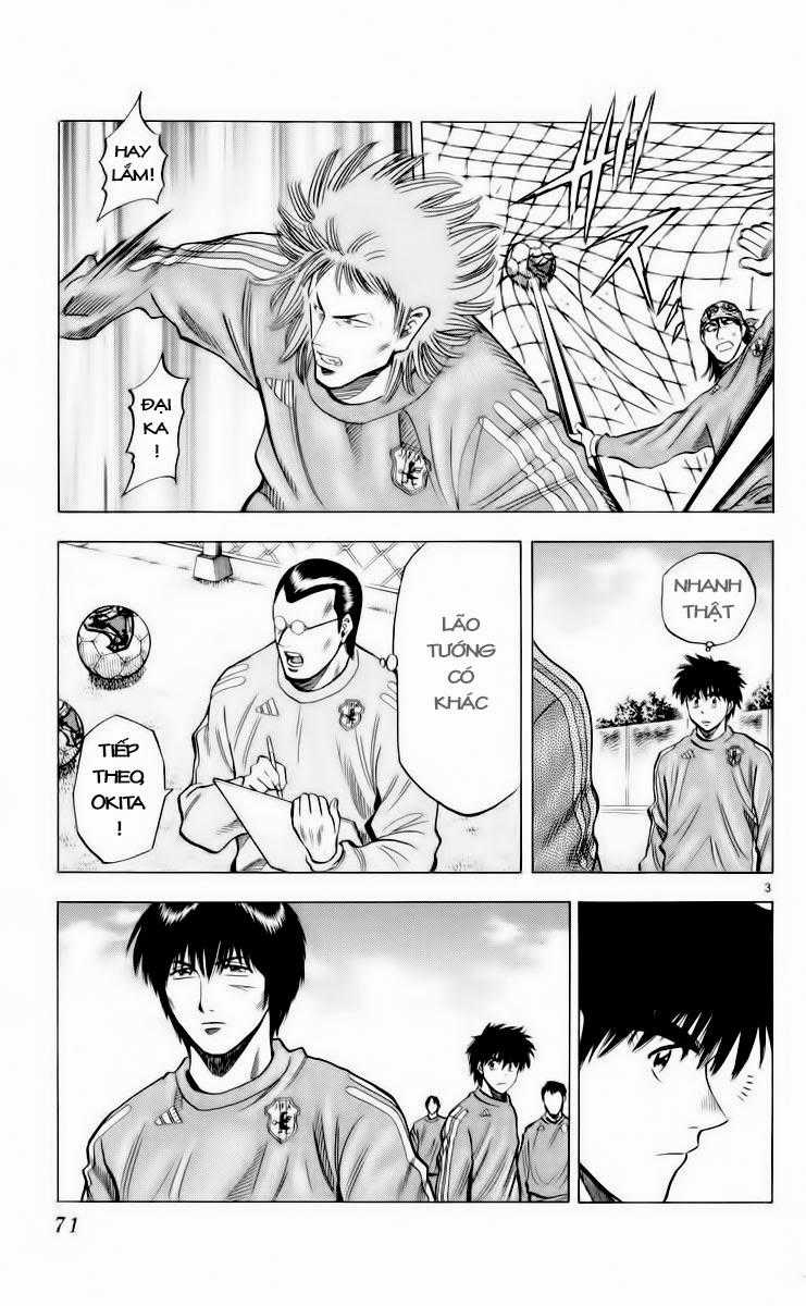 Fantasista - Chapter 181 - Trang 3