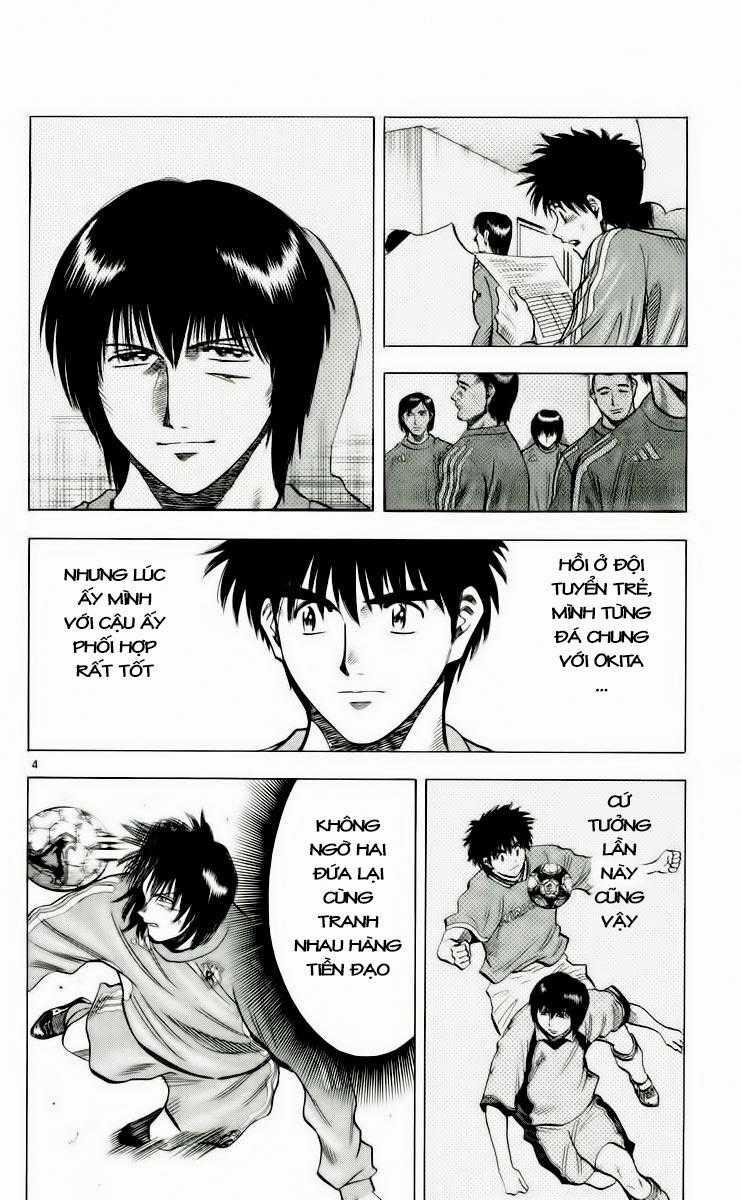 Fantasista - Chapter 181 - Trang 4